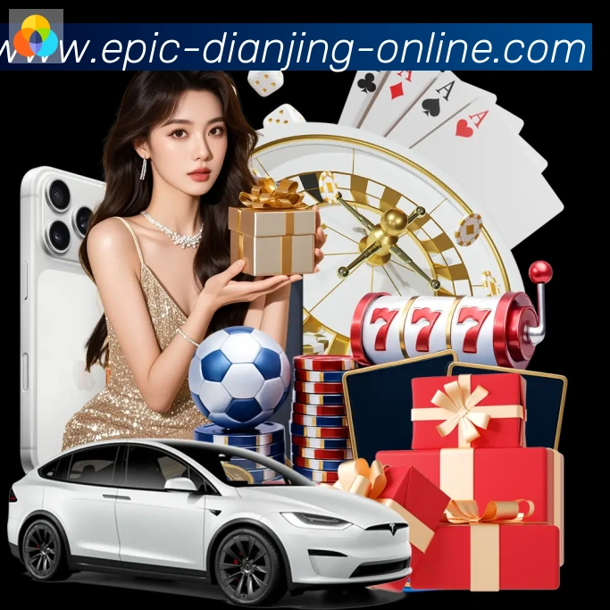 体育App